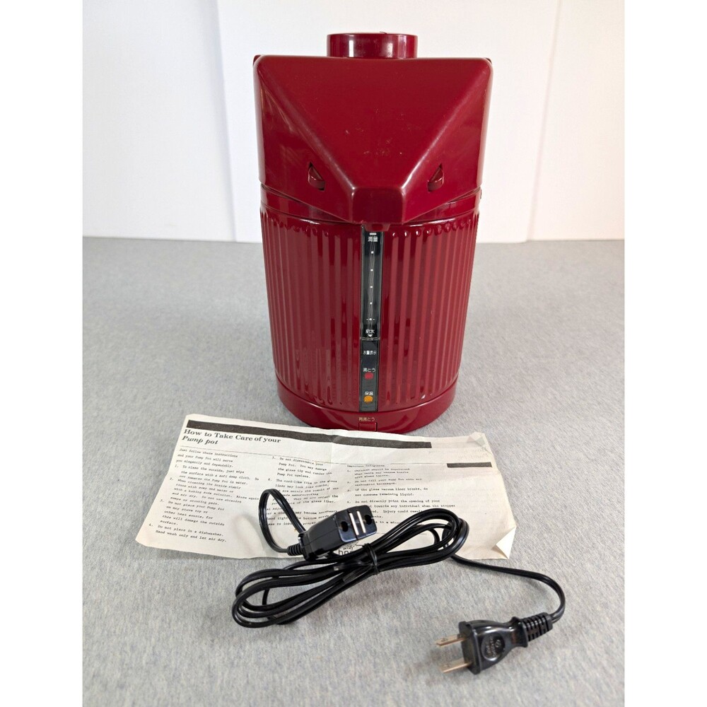 Zojirushi Electric Air Pot CAB-2001 2.0L Burgundy 100V 680W Cord/Instr. EUC